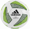 Мяч футбольный ADIDAS TIRO MATCH LEAGUE HS Р.5