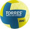 Мяч для волейбола Torres DIG V22145 р.5 горчично-бирюзово-бежевый
